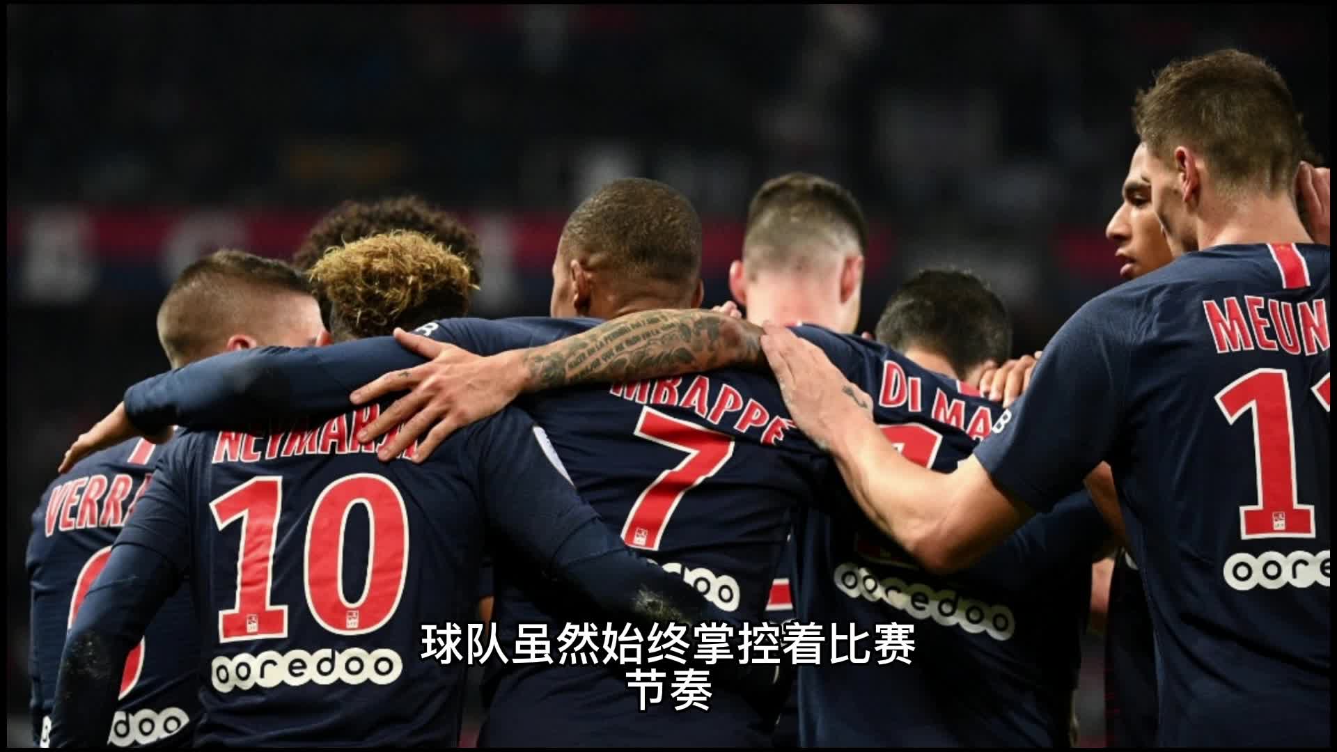 职业生涯的