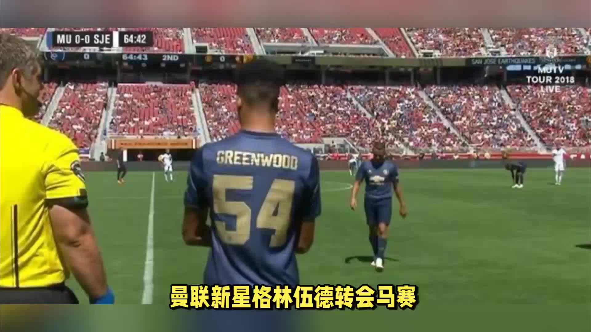 一次失利折